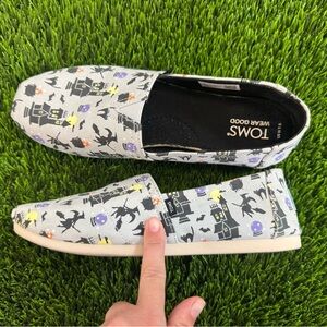 Halloween Theme Toms
